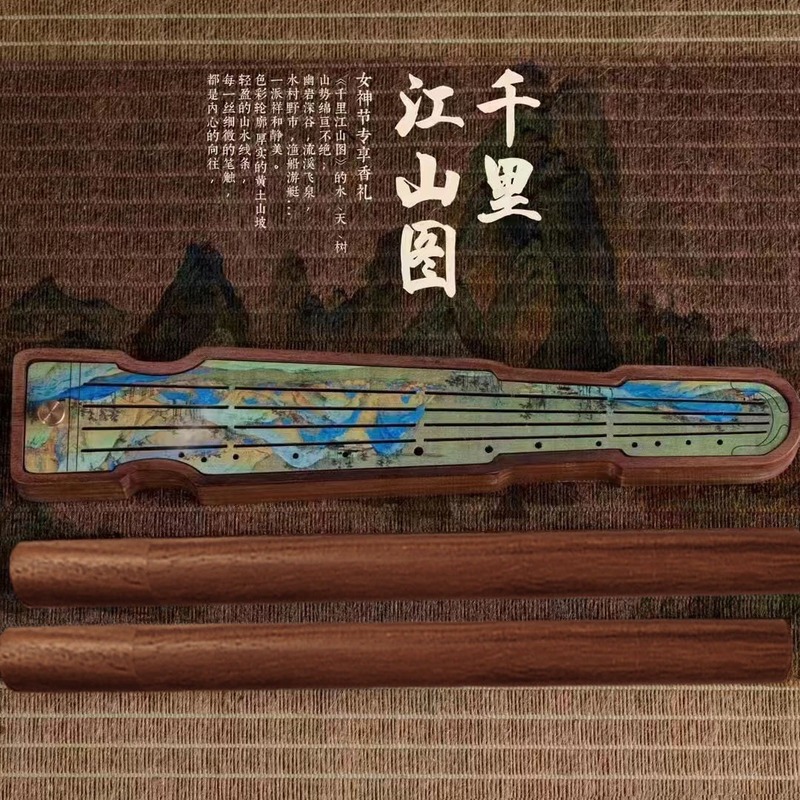 古琴・物語香具セット黒胡桃香礼ガチョウ梨帳中香二蘇旧局ギフトボックスメーカー卸売り|undefined