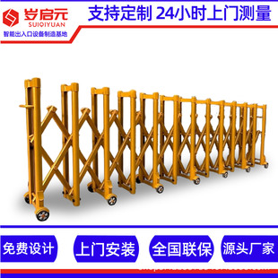 ��s�o�ڇ��ڲ��P䓸��F���^��·�ք�·������������s�o��