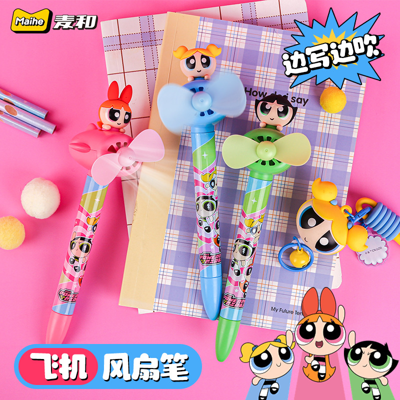 Flying Little Police Avión Silent Little Fan Pen Series Cute Cartoon Crayon Shin-chan Creatividad multifuncional para estudiantes