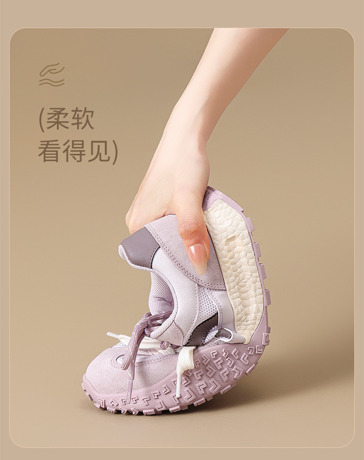 Giày sneaker nữ đế dày mesh thoáng khí phong cách cổ điển — Màu tím khoai môn KS129E chi tiết 8
