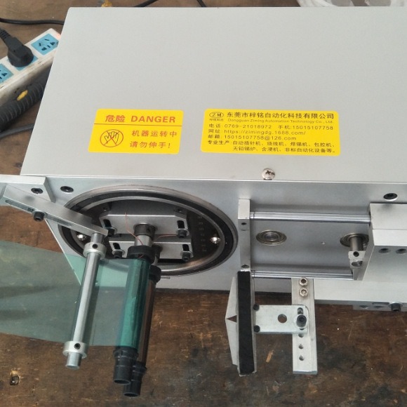 高压包自动包胶机点火线圈自动包胶机点火线圈包胶机变压器包胶机