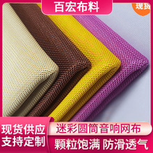 F؛lK097WԲʈAͲ푲mW͸ȫ첼