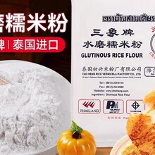 ����������ˮĥŴ�׷�̩��ճ�׼��������A��Ƥѩ�����S�����決