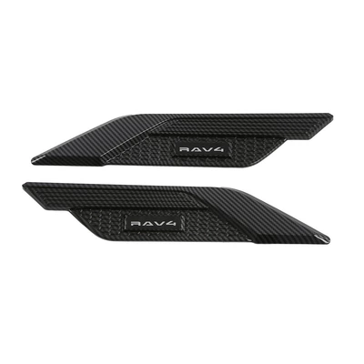 Other Automotive Exterior Supplies — Rear Fog Light Mirror Cover, Modified - fender-carbon-fiber-pattern