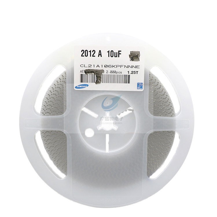 贴片电容 0805 10UF 106K 10V X5R CL21A106KPFNNNE 陶瓷电容器
