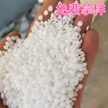 供应高熔点低熔点费托蜡 合成费托蜡/塑胶内外润滑剂用原料