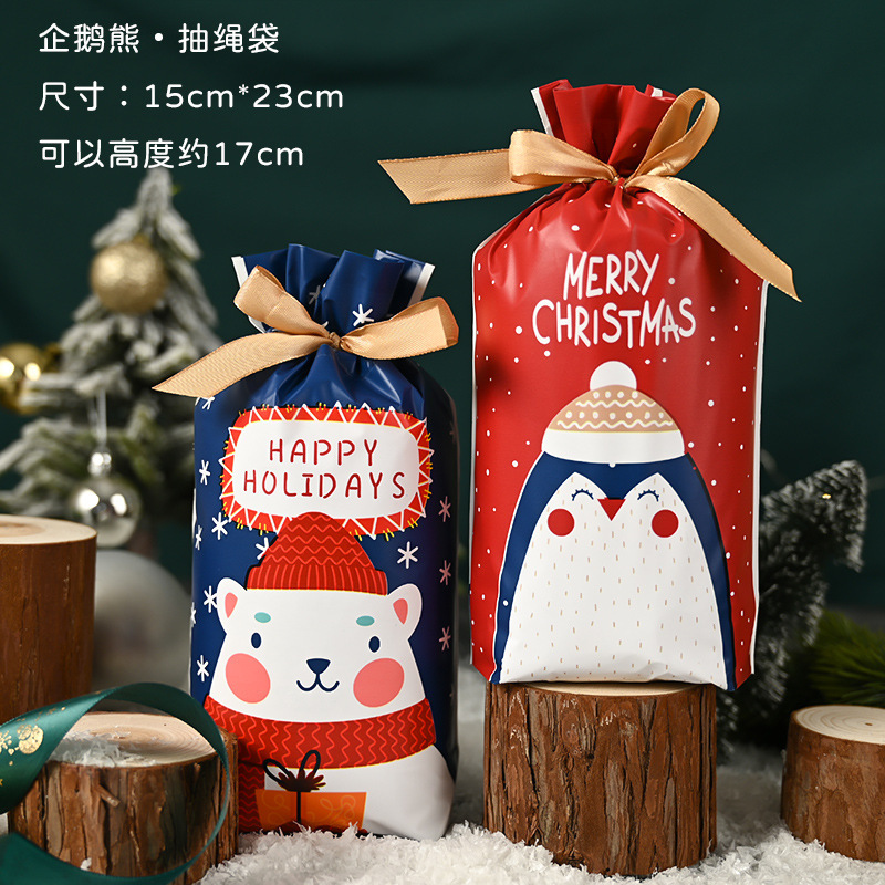 国境を越えたアマゾンクリスマスギフト袋ビスケットキャンディーリンゴ包装袋子供プレゼント束口リボン巾着袋|undefined
