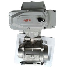 ��Ӳ��P����yQ611F �ߜ��ݼy���m �z�ۚ�����y Q11F���P����y