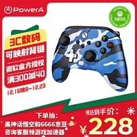 Проводной геймпад PowerA Xbox с подлинной лицензией для Xbox One и Xbox Series XS, с задней кнопкой