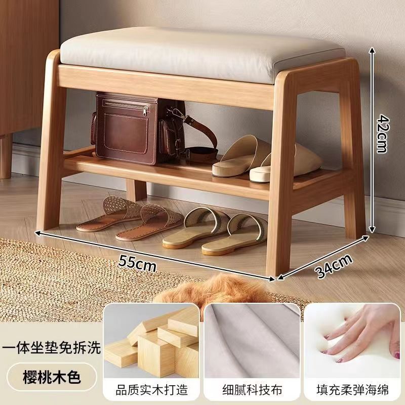 【上新】玄関に入る木の靴交換腰掛け家庭用シンプルな中国式二重通気ソフトバッグは靴の腰掛けに座ることができます。|undefined