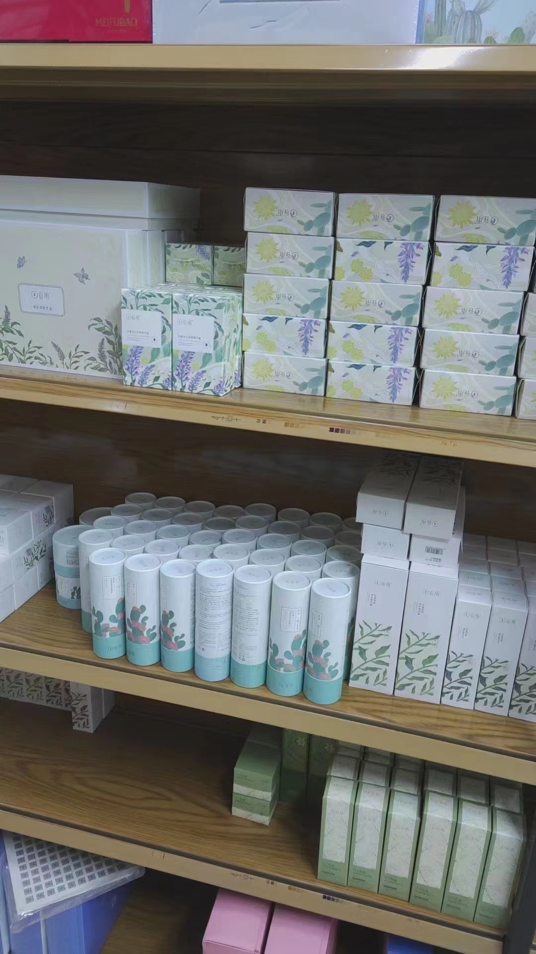 微信图片_20230204023002