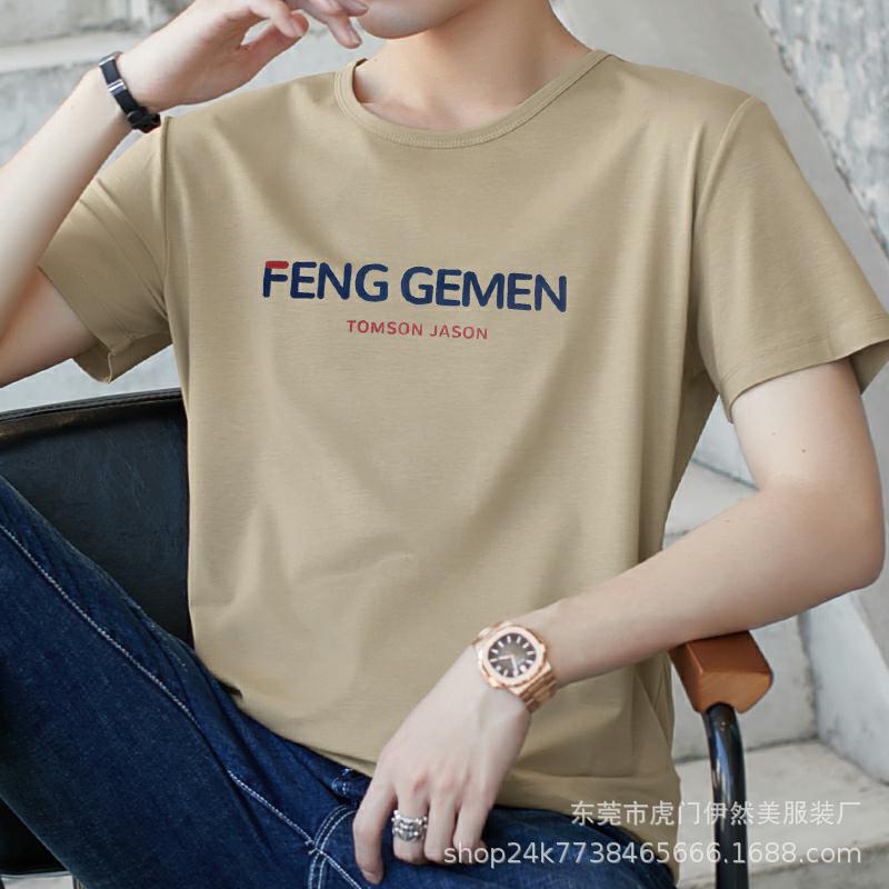 O1CN01NFUcdh1WiWMgrlkUk_!!2211