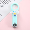 Cartoon children's cute small nail scissors for nails for manicure