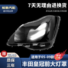 �m��춻ʹڴ���� 05-09���ϻʹ�ǰ���͸����12���ʹڴ��������