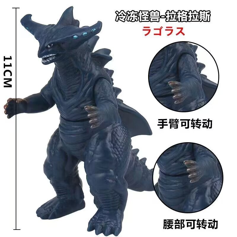小さなモンスターウルトラマン卸売露店のおもちゃはすべて 10cm ～ 13cm 歳の男の子と子供向けのモンスターおもちゃです|undefined