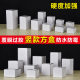 Square Thickened Film White Box Flip Cover Small Carton Box Extra Hard Corrugated Packaging Box Color Box