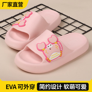 ��ͯ����ЬС�зŮͯ�ļ��҃�ϴ����Ь�H���д�С���ļ���Ь��