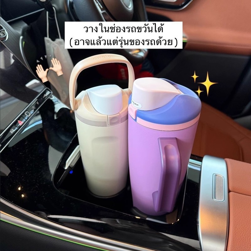 Owala同款40oz大容量手柄双层不锈钢车载保温杯跨境爆款时尚简约|undefined