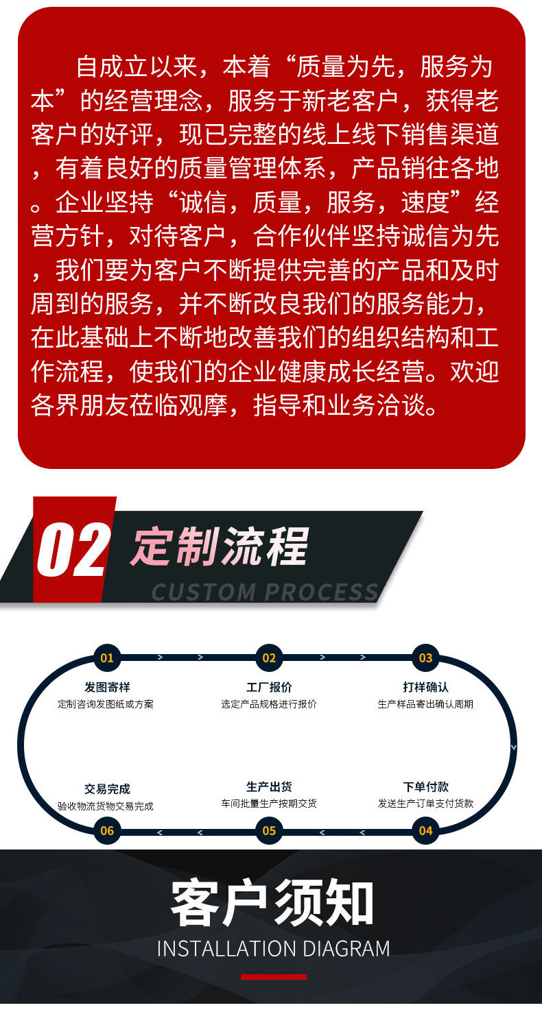 详情4_06.jpg
