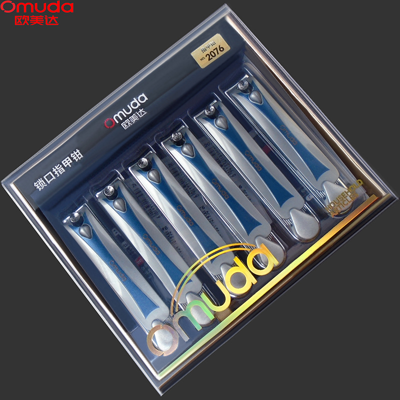 Omeda Large Nail Clipper 2076 Nail Clipper 2025 New Style
