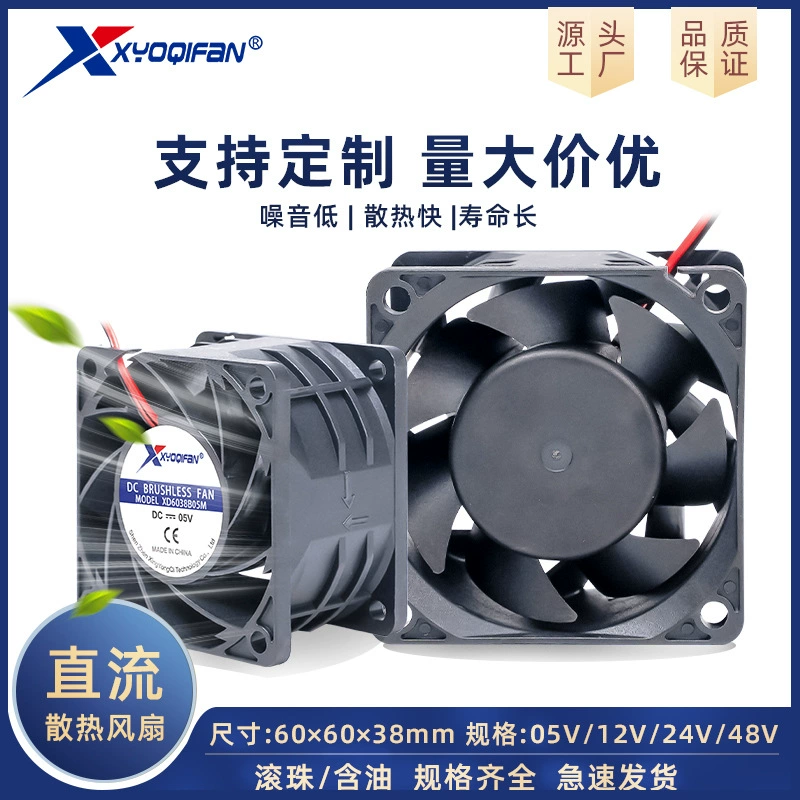 Прямые поставки с завода: вентилятор охлаждения для зарядного устройства 6038, 5В/12В/24В, с двойным шарикоподшипником, высокая производительность, интеллектуальный контроль температуры