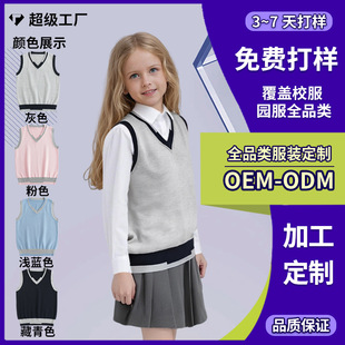 ����У����ͯС�W����������Ї��L��Ůͯ�b�WԺ�޾��R��У�@�L