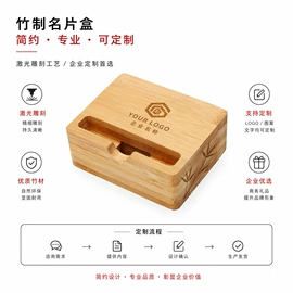 摆件支架;收纳盒;收纳架