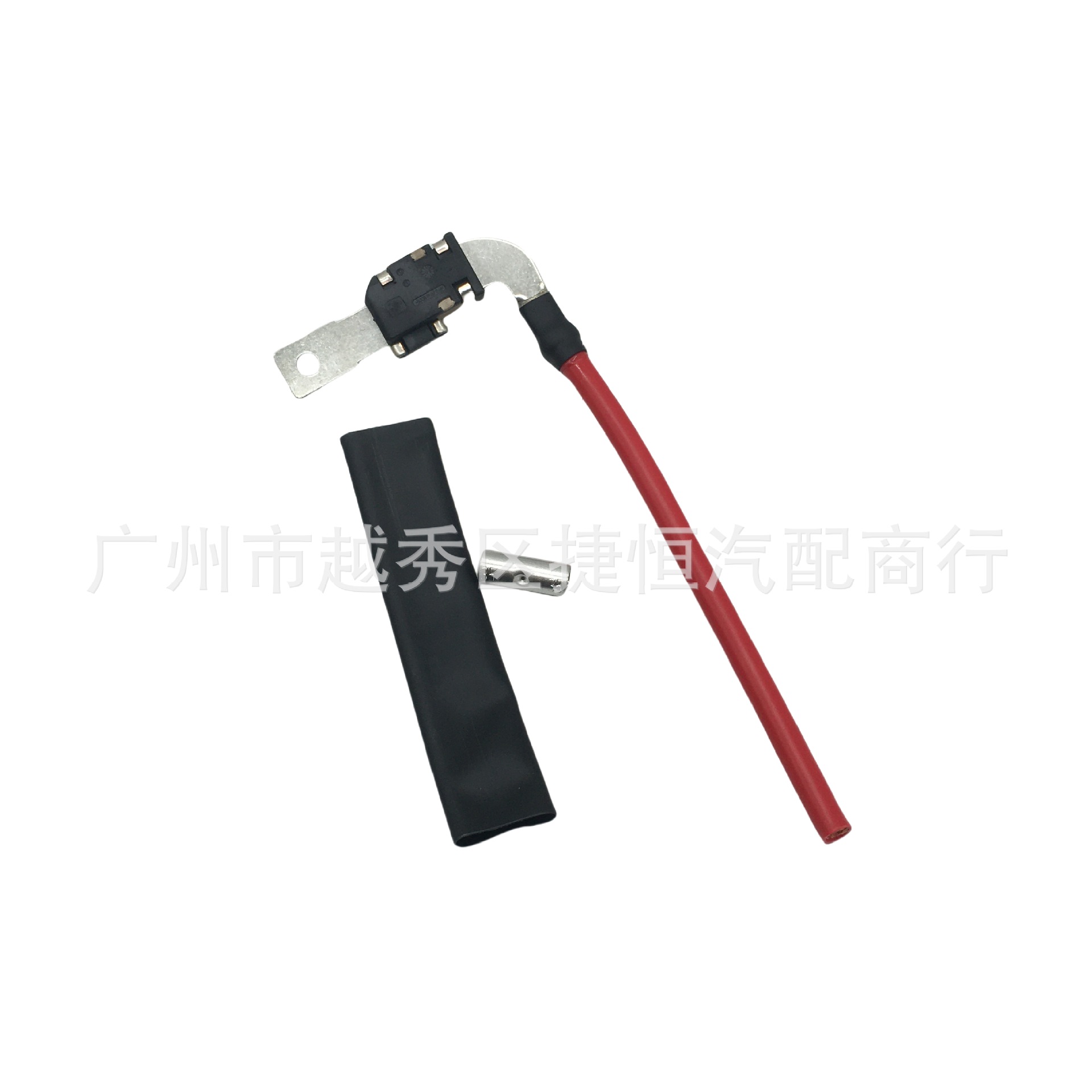 31412136 31376602适用沃尔沃V40保险丝 电瓶线-阿里巴巴