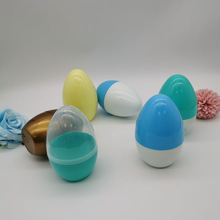 批发复活塑料鸡蛋壳扭蛋盒扭扭球包装设计礼物圣诞装饰15cm盲盒