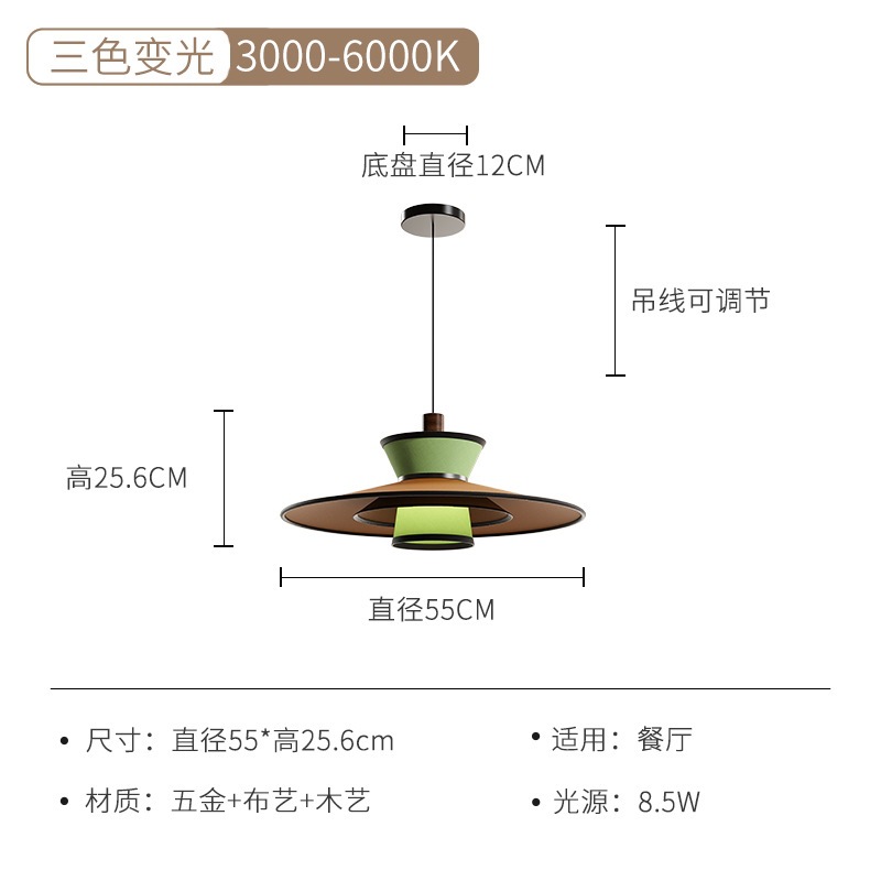 Lámpara, tela, candelabro, mesa de comedor de estilo antiguo francés, barra de bar, lámpara decorativa, diseño estético de estilo Song, sentido creativo, lámpara de comedor