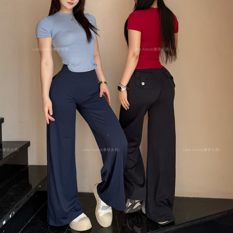 Latte Girl Early Spring New Style Pocket High-Waisted Straight-Leg Pants Women's Fitness Yoga Pants Hip-Enhancing Wide-Leg Pants Long Pants High Elasticity Latte Girl Early Spring New Style Pocket High-Waisted Straight-Leg Pants Women's Fitness Yoga Pants Hip-Enhancing Wide-Leg Pants Long Pants High Elasticity