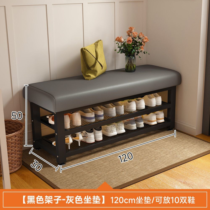换鞋凳家用门口可坐鞋柜坐凳一体入户门轻奢高级感穿鞋凳进门鞋架|undefined