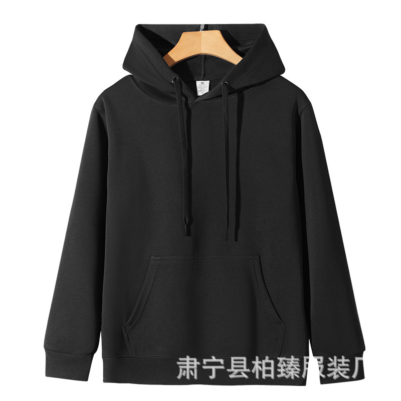 迪桑棉连帽卫衣纯色帽衫纯棉春秋款宽松男士潮流休闲上衣打底衫|undefined