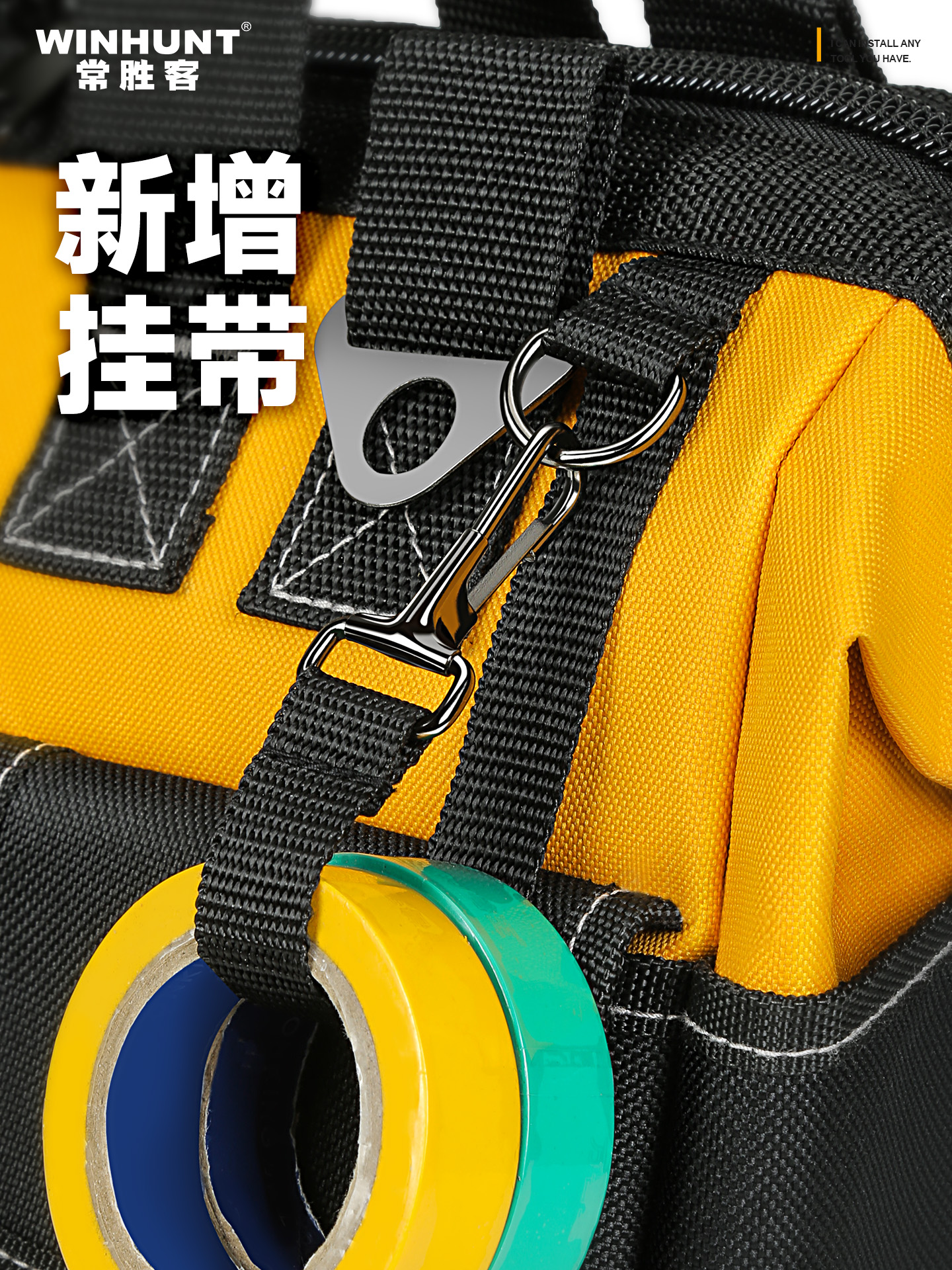 Caja de herramientas Caja de herramientas