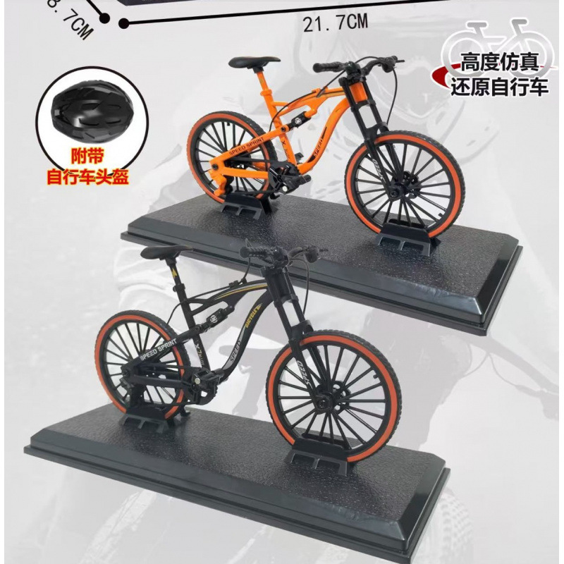 Black bike