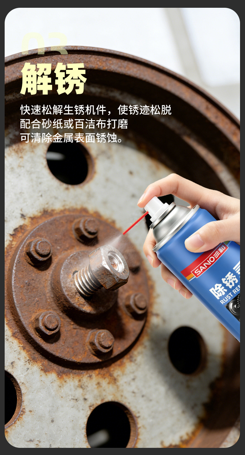 详情_09.jpg