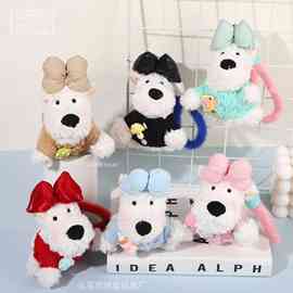 爆款毛衣西高地卡通小狗毛绒公仔挂件创意情侣包包挂饰斜挎背夹