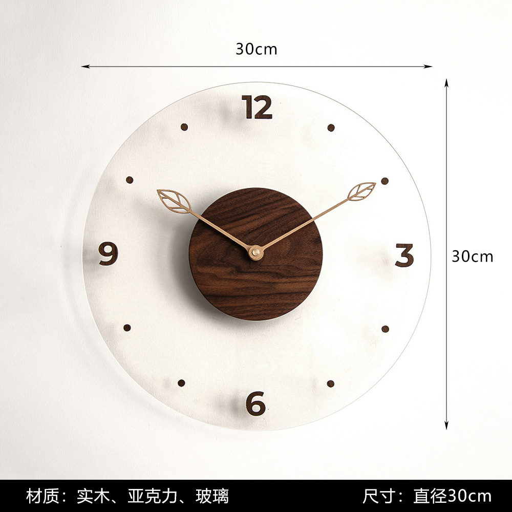 가벼운 럭셔리 미니멀리스트 원목 사일런트 스윙 벽시계 - 12inch
