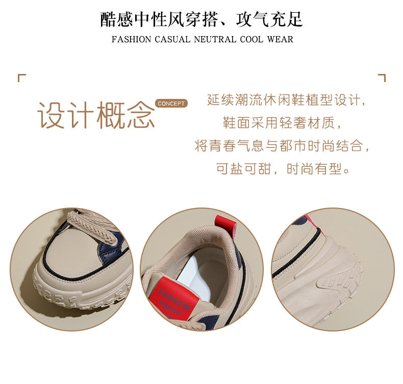 Giày sneaker nữ đế dày phong cách retro, giày thể thao nhẹ nhàng chạy bộ đi bộ — K6710 màu kaki, K6710 màu xanh dương chi tiết 2