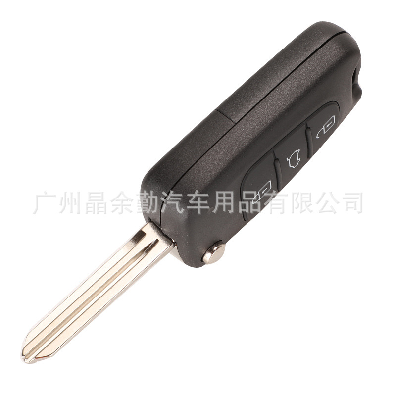 Flip Car Key, Hyundai Car Keys - flat-milling-right-blank-remote-433mhz-id46