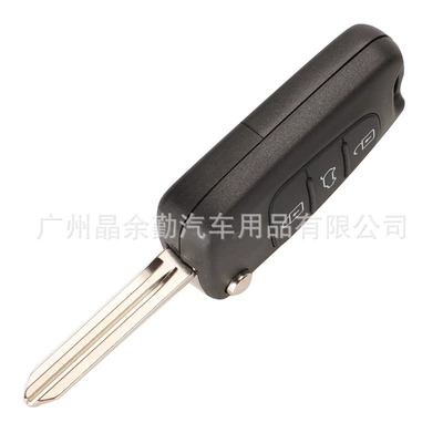 car key remote control, Car Keys - remote-control-for-flat-milling-right-embryo-433mhz-id46