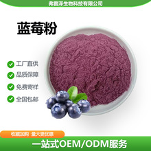 �{ݮ��ʳƷ��ԭ���{ݮ�������ù��w����{ݮ��ȡ��1kg/���F؛���l