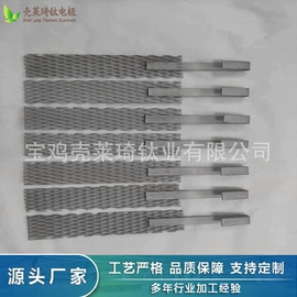 钛及钛合金材;钛合金;金属复合材