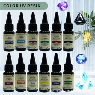 �S��ֱ�N �羳���R�d20��͸����ɫ��ʯUV�z���⾀��ɟoӰUV���z