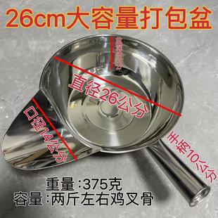 ���P������״�����������ư����ը�u����l�P�u����u�i������