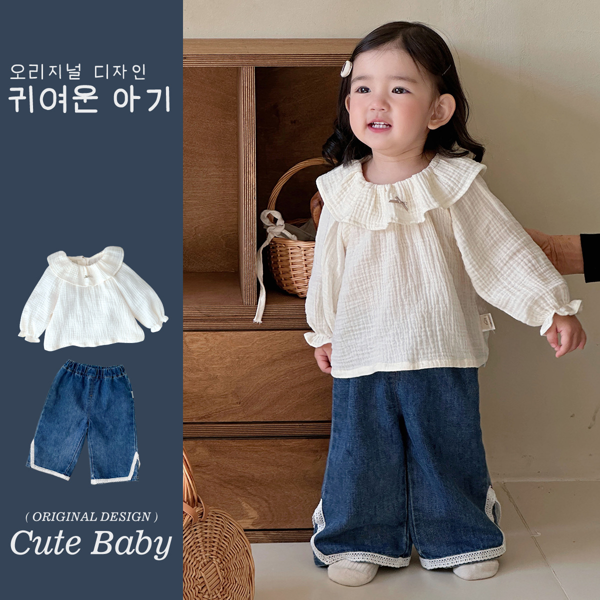 2025 nueva ropa de bebé primavera niña bebé manga larga estilo occidental lindo súper lindo bebé niña dibujos animados traje de manga larga