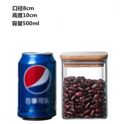 alta borosilicona vidrio cuadrado tanque de almacenamiento fresco lata de té lata de almacenamiento de alimentos botella de cereales sellado lata de vidrio botella