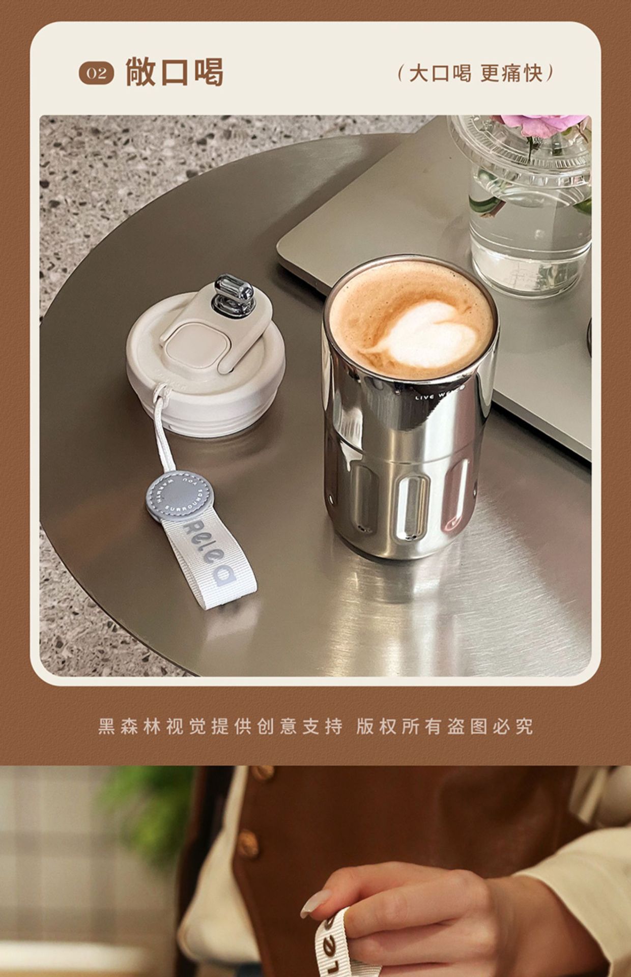 【中國直郵】RELEA物生物 咖啡保溫杯 410ml煙空白(智能顯溫款) 1件 316L不鏽鋼內膽