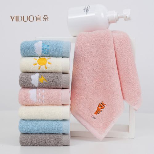 Wholesale pure cotton children's towel weather cartoon embroidery soft children's cute face towel pure cotton plain absorbent small towel