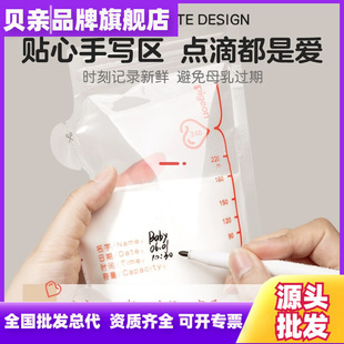 ��ؐ�HƷ����Ş�꡿ؐ�Hĸ�郦���120ml/220ml